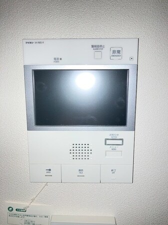 Portside Urban Residenceの物件内観写真